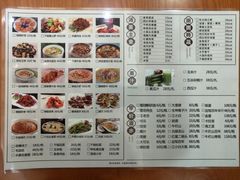 菜单-龙梅肥肠鱼(明瓦廊店)