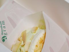 -Gram舒芙蕾(杭州中心店)