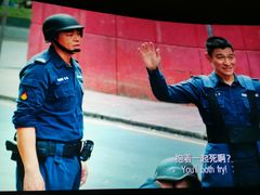 -大光明丽星VIP影城(昌里路杜比全景声店)