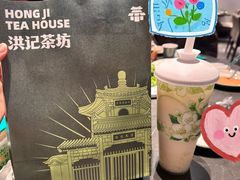 -牛街洪记小吃店(牛街店)