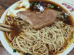 -吉祥面馆(孩儿巷北路店)