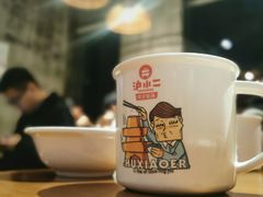 -炉小二铜锅牛蛙•川湘菜(三里屯店)