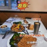 海珠这家街边“不起眼”的茶餐厅，为何如此火爆？🔥