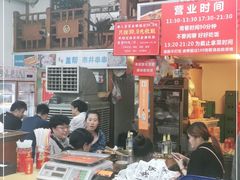 -盖帮鳝鱼串串(东郊记忆店)