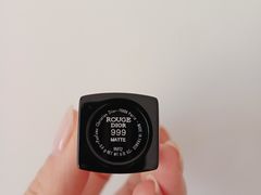 -Dior(海信广场店)