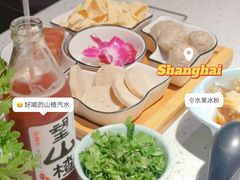 望山楂-京韵胡同·酱香羊蝎子火锅涮肉(长寿路店)