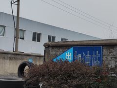 -中港石油加油站