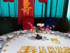 -一家人(凯旋路店)