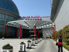 -上海华凯华美达广场酒店