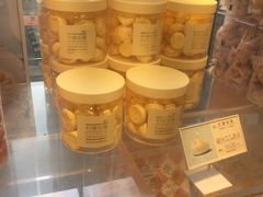 -好利来(朝外店)