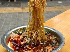 -老五鸡丝豆花面粉(瑞金北路68号院店)