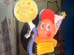 -泡泡玛特POPMART(沈阳大悦城店)