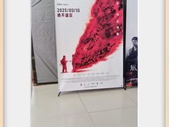 -完美世界影城(天津迎宾店)