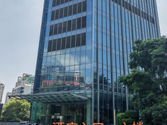 -福州世茂洲际酒店·福邸(台江店)