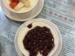 -仁信老铺(华盖路店)