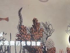 -椒爱水煮鱼川菜(CBD万达店)