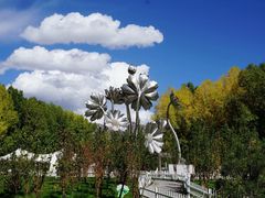 -宗角禄康公园