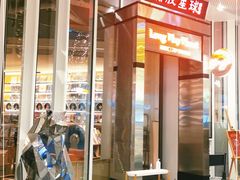 门面-黑胶星球(华发中城商都店)