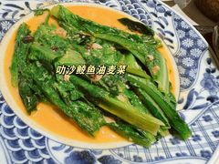 -芽笼芽笼新加坡餐厅(环球港店)