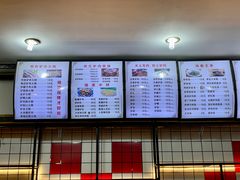 -张满意驴肉火烧(西四店)