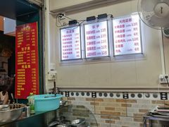 -冰神(火炬路店)