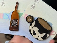 -东来顺·非遗火锅(高新店)