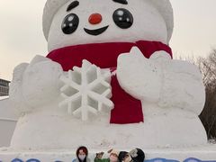 -沈阳奥体冰雪嘉年华