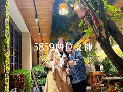 -王捌小院(红花坡店)