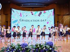 -协和实验幼儿园