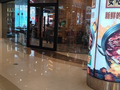 -吾悦广场(南京鼓楼店)