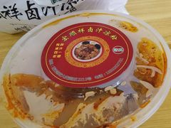 -清真·宏顺祥卤汁凉粉(大皮院店)
