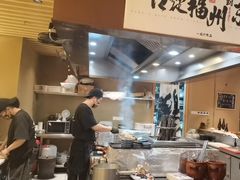 -一豚轩·烧鸟·豚骨拉面(五四路店)