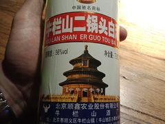 -淀里船宴(裕华东路店)