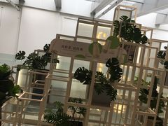 -叶子与茶(苏宁广场店)