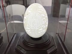 -西安大唐西市博物馆