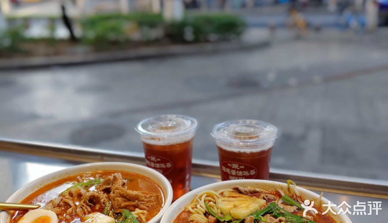 就问沙茶面，哪家强？
