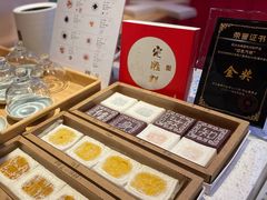 -阮大兴糕团(日月光中心店)