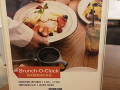 -UPPER KITCHEN(延安路店)