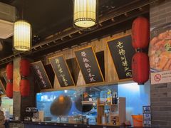 -打酱油·非遗淮扬菜(瘦西湖梅岭店)