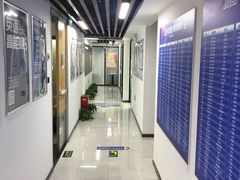 -新航道雅思托福·留学·考研培训(人民广场校区)