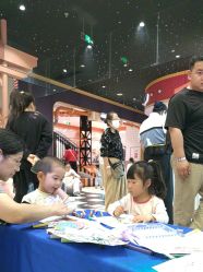 -MELAND亲子乐园•活动包场(北京亦庄龙湖天街店)