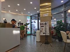 -娃哈哈奶茶(富阳鹿山时代店)