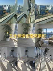 -HEYAN荷妍专业脱毛连锁机构