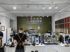 -PCA专业咖啡技能训练营(西南重庆总部)