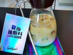 -Seesaw Coffee(环贸iapm店)