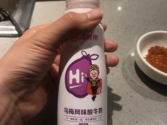 -海底捞火锅(步步高新天地店)