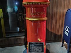 -上海邮政博物馆