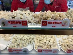 -熊大爷现包饺子(和平里店)