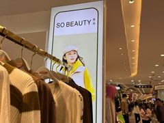 -铜锣湾国际购物中心