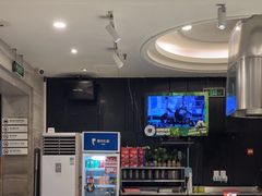 -眉州东坡(团结湖店)